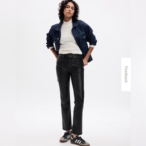 Gap faux leather high rise slim pants